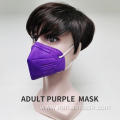 Convenient FF2 mask for head wear